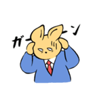 ゆるいカンガルー課長（個別スタンプ：28）
