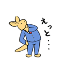 ゆるいカンガルー課長（個別スタンプ：29）