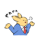 ゆるいカンガルー課長（個別スタンプ：31）