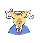 ゆるいカンガルー課長（個別スタンプ：32）