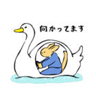 ゆるいカンガルー課長（個別スタンプ：34）