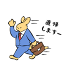 ゆるいカンガルー課長（個別スタンプ：36）