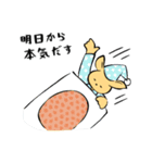 ゆるいカンガルー課長（個別スタンプ：37）