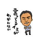 某IT企業の第4営業部（個別スタンプ：1）