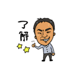 某IT企業の第4営業部（個別スタンプ：3）