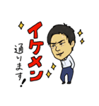 某IT企業の第4営業部（個別スタンプ：10）