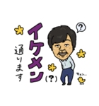某IT企業の第4営業部（個別スタンプ：11）