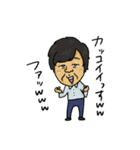 某IT企業の第4営業部（個別スタンプ：12）