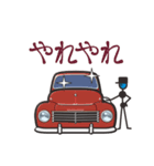 くるまをみがくひと（40’s欧州車）（個別スタンプ：1）