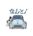 くるまをみがくひと（40’s欧州車）（個別スタンプ：7）