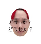 ともぞう2（個別スタンプ：4）