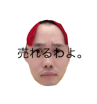 ともぞう2（個別スタンプ：9）