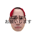 ともぞう2（個別スタンプ：11）