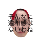 ともぞう2（個別スタンプ：36）