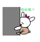 中国語23（個別スタンプ：33）