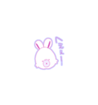 こつぶらびっと5（個別スタンプ：1）