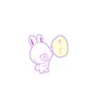 こつぶらびっと5（個別スタンプ：2）