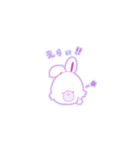 こつぶらびっと5（個別スタンプ：3）