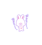 こつぶらびっと5（個別スタンプ：5）