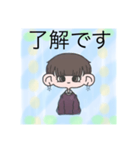 Mr.jota_no1公式スタンプ2（個別スタンプ：4）