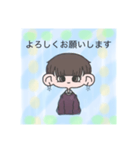 Mr.jota_no1公式スタンプ2（個別スタンプ：5）