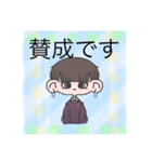 Mr.jota_no1公式スタンプ2（個別スタンプ：7）