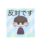 Mr.jota_no1公式スタンプ2（個別スタンプ：8）