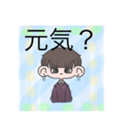 Mr.jota_no1公式スタンプ2（個別スタンプ：11）