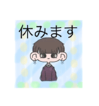 Mr.jota_no1公式スタンプ2（個別スタンプ：12）