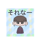 Mr.jota_no1公式スタンプ2（個別スタンプ：16）