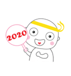 明けましておめでとう2020（個別スタンプ：8）