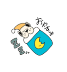 ブルドッグのブルさん。1(いぬ)（個別スタンプ：2）