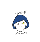 サチ子のスタンプ（個別スタンプ：8）