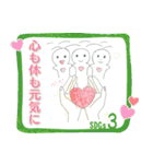 SDGs LINEスタンプ（個別スタンプ：3）