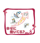 SDGs LINEスタンプ（個別スタンプ：8）