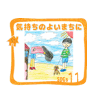 SDGs LINEスタンプ（個別スタンプ：13）