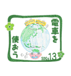 SDGs LINEスタンプ（個別スタンプ：17）