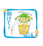 SDGs LINEスタンプ（個別スタンプ：20）