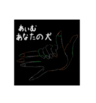 らくがきんすたんぷ（個別スタンプ：8）