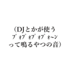 メロンパン スピンオフ（個別スタンプ：39）