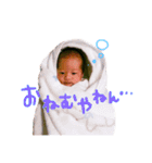 りっちゃん☺︎（個別スタンプ：26）