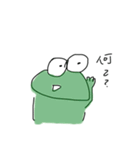 かえるぴっぴ（個別スタンプ：24）