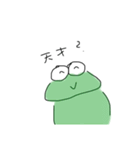 かえるぴっぴ（個別スタンプ：32）