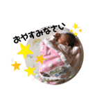 あんな♡1ヶ月（個別スタンプ：7）