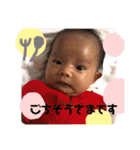 あんな♡1ヶ月（個別スタンプ：15）
