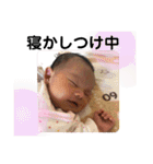 あんな♡1ヶ月（個別スタンプ：21）