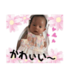 あんな♡1ヶ月（個別スタンプ：22）