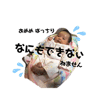 あんな♡1ヶ月（個別スタンプ：27）