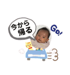 あんな♡1ヶ月（個別スタンプ：28）