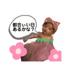 あんな♡1ヶ月（個別スタンプ：30）